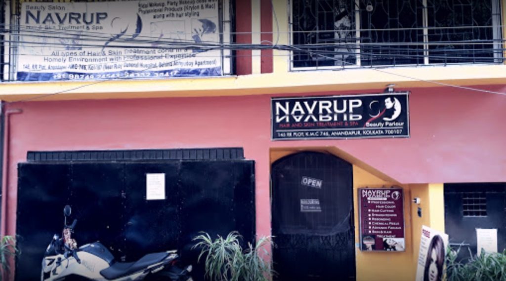 Navrup Ladies Beauty Parlour