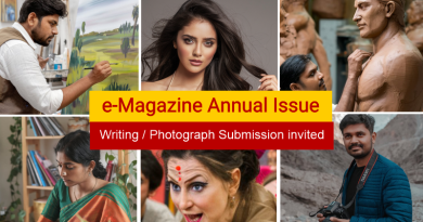 e-book-feature-image