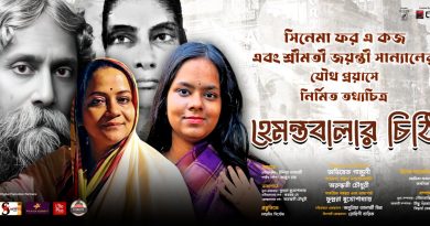 Hemantabalar Chithi documentary still showing Tagore’s handwritten letter and Hemantabala’s portrait
