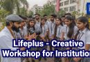 Creative Media Workshops for Schools