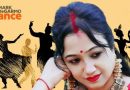Dance performance by Sudeshna Dey