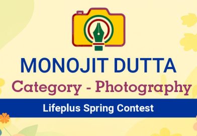 Monojit Dutta – Spring Contest – Photography