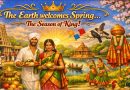 Spring – the season of King