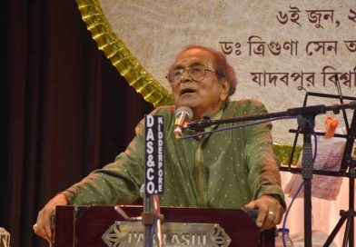 আজি গোধুলিলগনে – অনুষ্ঠান প্রতিবেদন