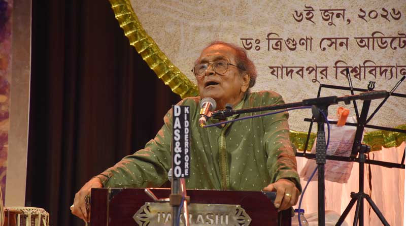 আজি গোধুলিলগনে – অনুষ্ঠান প্রতিবেদন