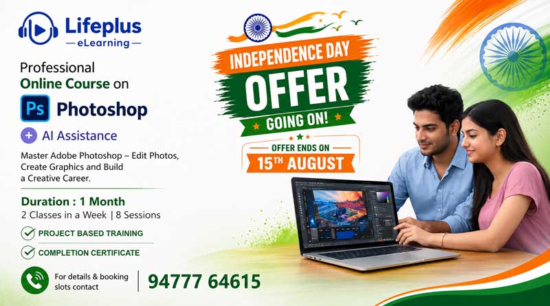 Learn photoshop online