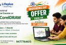 Learn Corel Draw online