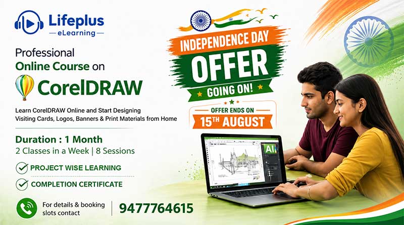 Learn Corel Draw online