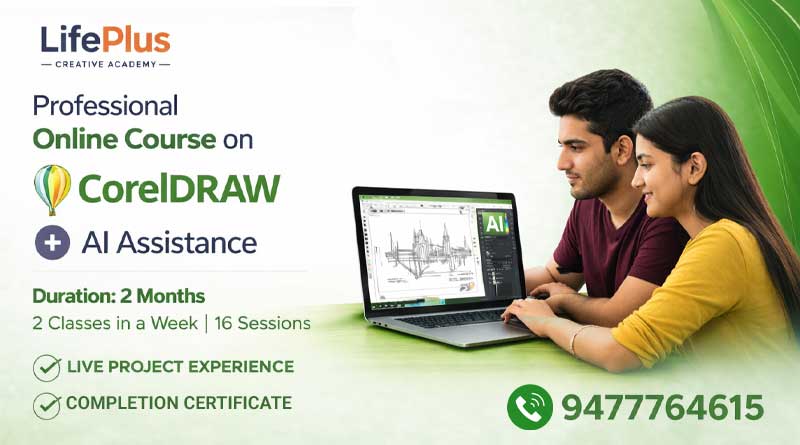 corel draw online training