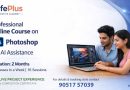 Learn Adobe Photoshop Online