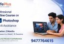 Learn Adobe Photoshop Online