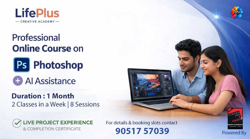 🎨 Photoshop Mastery Online