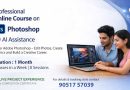 🎨 Photoshop Mastery Online