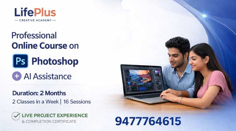 Learn Adobe Photoshop Online