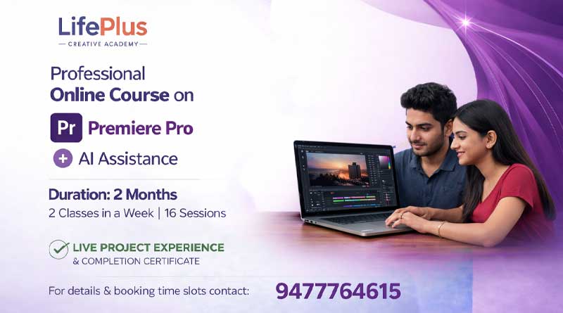 Two learners working on a laptop with Adobe Premiere Pro interface, alongside course details promoting online training with AI assistance.