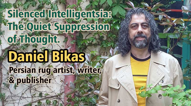 Rugs artist Daniel Bikas