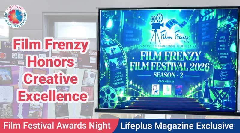 Red Carpet Night of Cinematic Excellence