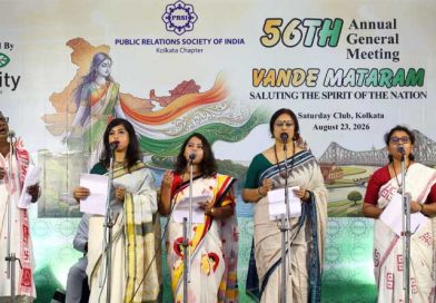 When Vande Mataram Filled the Room with Pride and Emotion