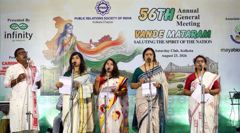 When Vande Mataram Filled the Room with Pride and Emotion