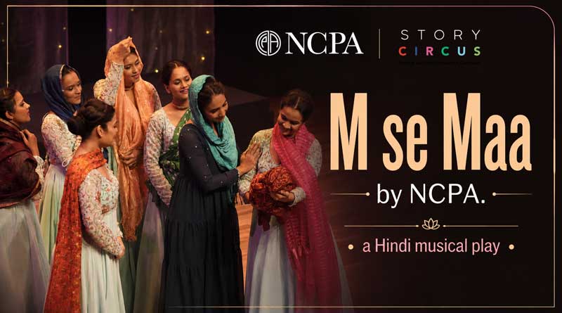 ma-se-maa-by ncpa